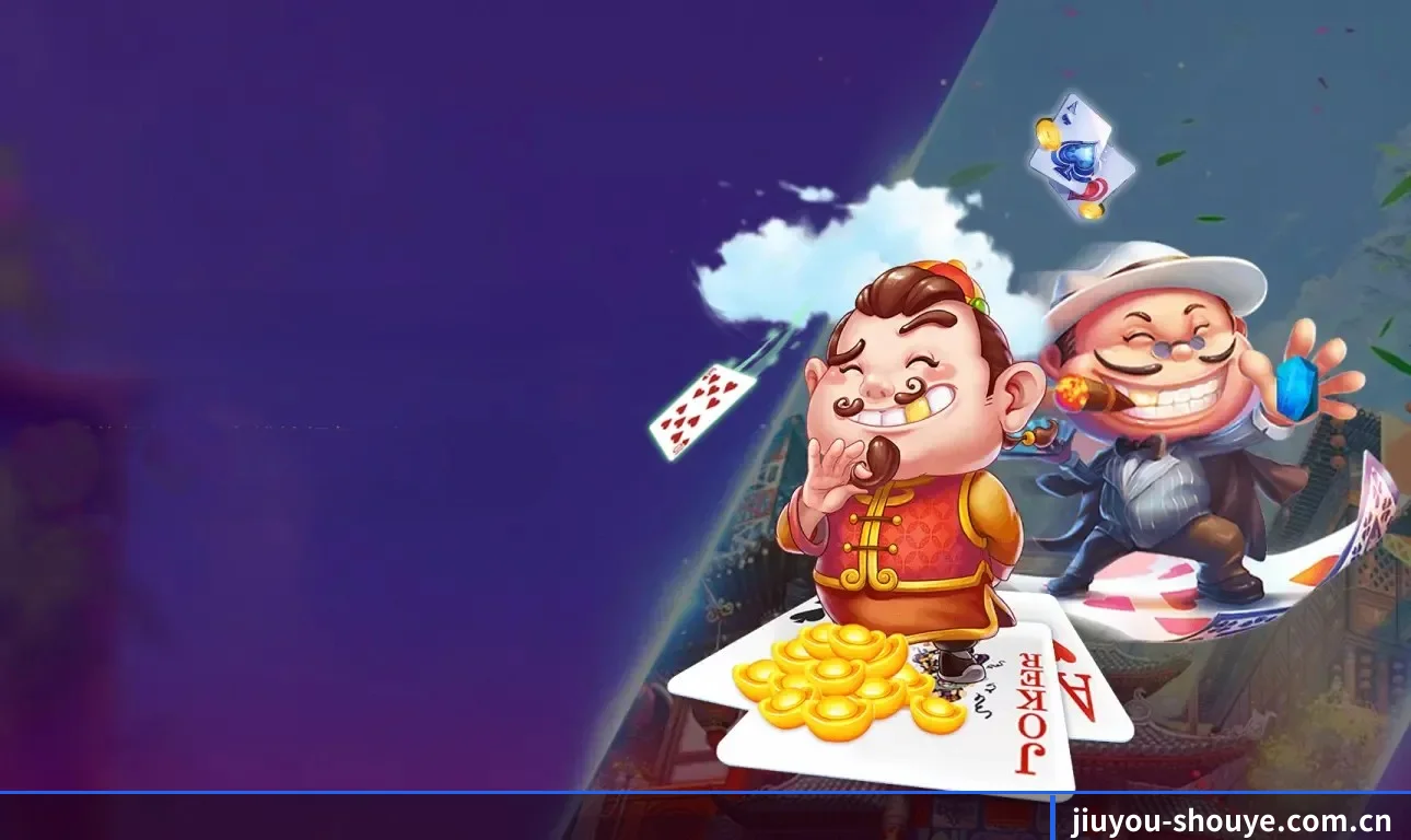 九游会官网 APP（J9）